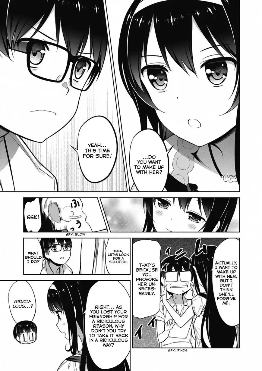 Saenai Kanojo no Sodatekata Chapter 15 22